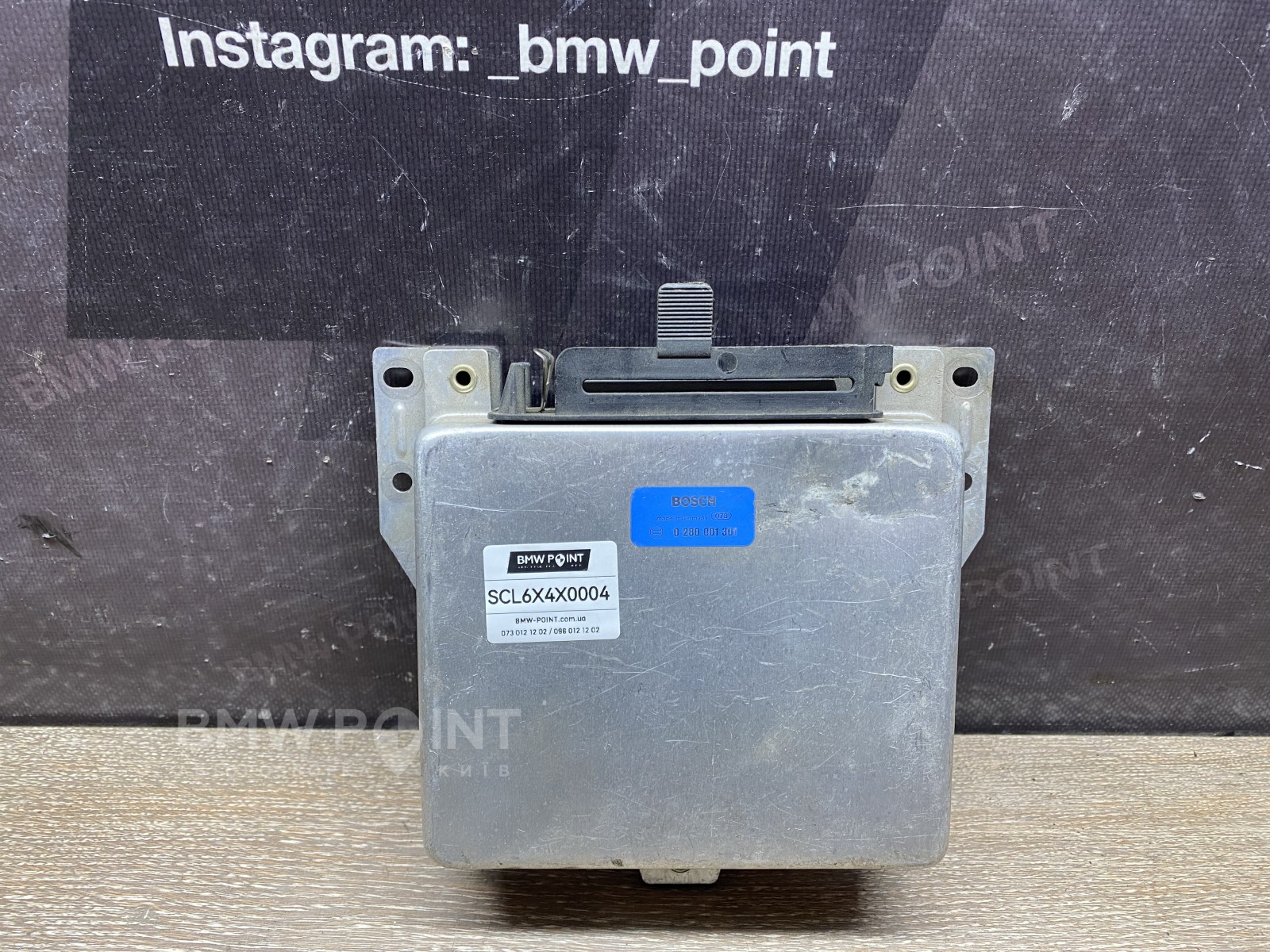 Блок управління двигуном BMW E28 M20